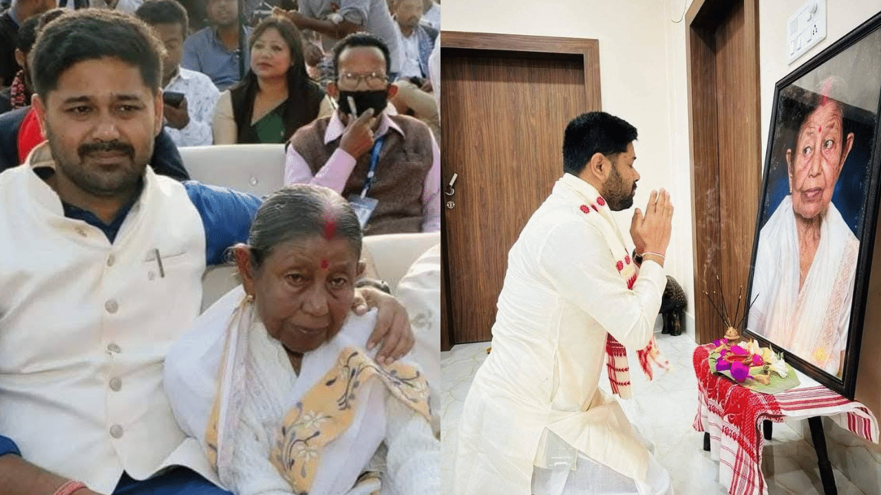 লুৰিণজ্যোতি গগৈৰ প্ৰয়াত মাতৃক লৈ অপমানসূচক মন্তব্য কৰি গ্ৰেপ্তাৰ এজন… লুৰিণজ্যোতি গগৈৰ প্ৰয়াত মাতৃক লৈ অপমানসূচক মন্তব্য কৰি গ্ৰেপ্তাৰ এজন…