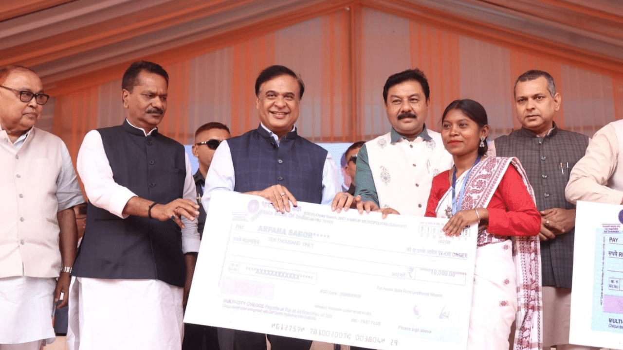 উল্লেখ্য যে,এই আঁচনিৰ অধীনত ৰাজ্যজুৰি প্ৰায় ৩০ লাখ মহিলা উপকৃত হ'ব। ইয়াৰ বাবে পুঁজি নিৰ্ধাৰণ কৰা হৈছে প্ৰায় ৩০০০ কোটি টকা। কৃষি, পশুপালন, বয়নশিল্প, হস্তশিল্প ইত্যাদি ক্ষেত্ৰৰ বাবে এই ধন প্ৰদান কৰা হৈছে।