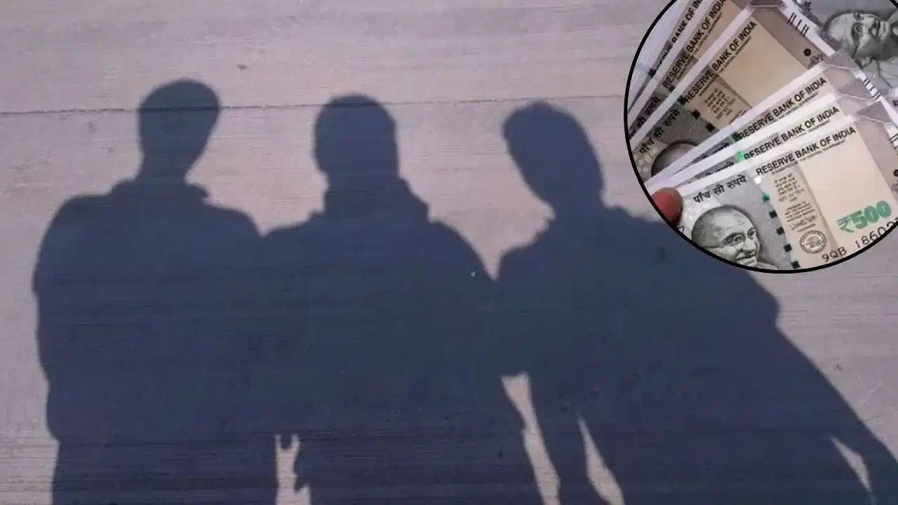 গণিব নোৱাৰা অৱস্থা! কৃষকৰ একাউন্টত সোমাল ১০লাখ কোটিতকৈ অধিক টকা... গণিব নোৱাৰা অৱস্থা! কৃষকৰ একাউন্টত সোমাল ১০লাখ কোটিতকৈ অধিক টকা...