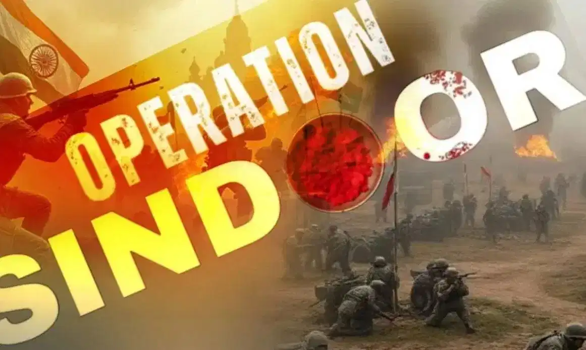 অপাৰেচন সেন্দূৰৰ ১০০ দিন সম্পূৰ্ণ, দেশে লাভ কৰিলে ২৩.৪৭ লাখ কোটি টকা! অপাৰেচন সেন্দূৰৰ ১০০ দিন সম্পূৰ্ণ, দেশে লাভ কৰিলে ২৩.৪৭ লাখ কোটি টকা!