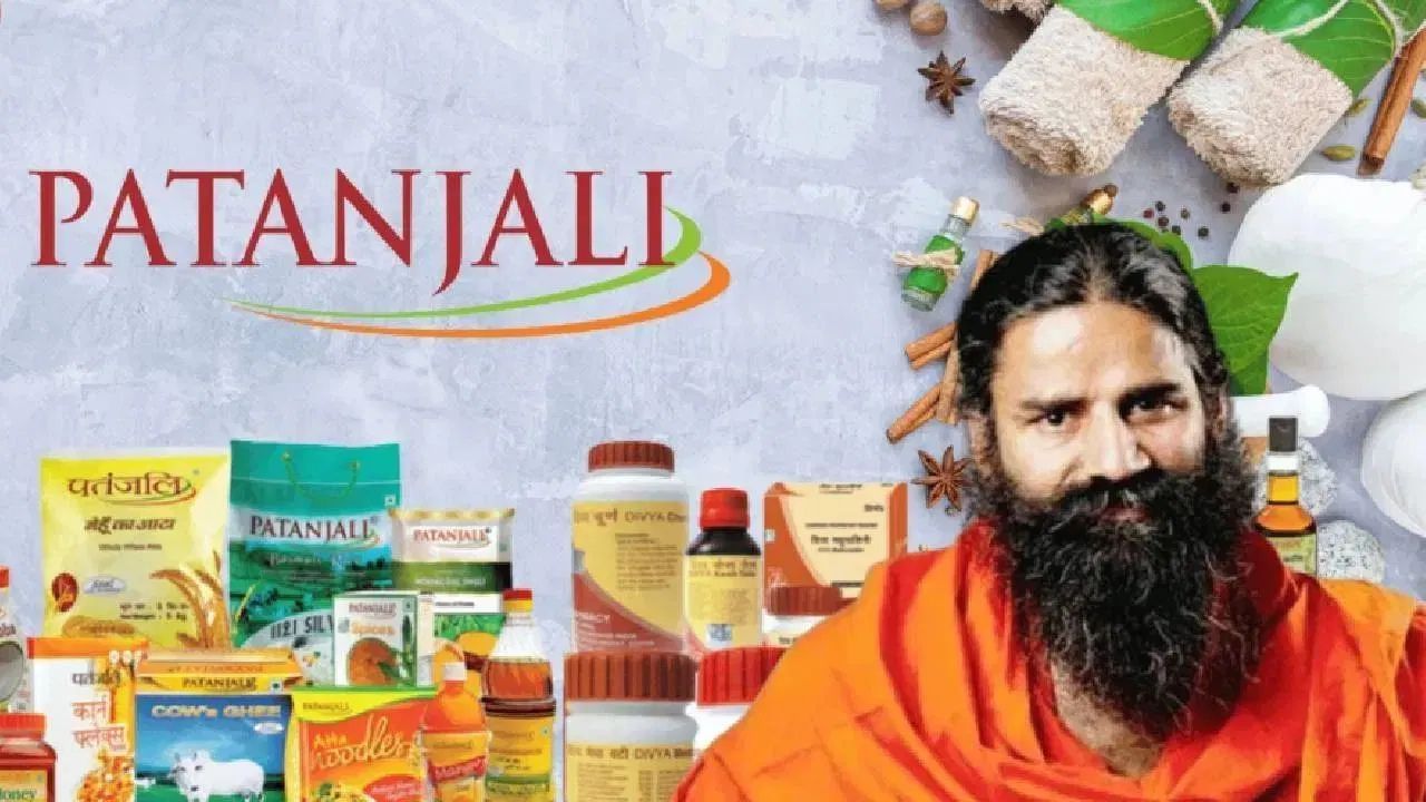 Patanjali’s Ashmarihar Kwath: আয়ুৰ্বেদিক ঔষধে পাথৰৰ সমস্যা নিৰাময় কৰিব পাৰিনে? Patanjali’s Ashmarihar Kwath: আয়ুৰ্বেদিক ঔষধে পাথৰৰ সমস্যা নিৰাময় কৰিব পাৰিনে?