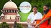 বিজ্ঞাপনৰ গোচৰত পতঞ্জলিলৈ সকাহ, উচ্চতম ন্যায়ালয়ে ডাঙৰ আদেশ...