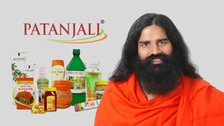 Cardiogrit Gold: আয়ুৰ্বেদত Cardiotoxicity ৰ নিৰাময় আছেনে? পতঞ্জলিৰ গৱেষণা