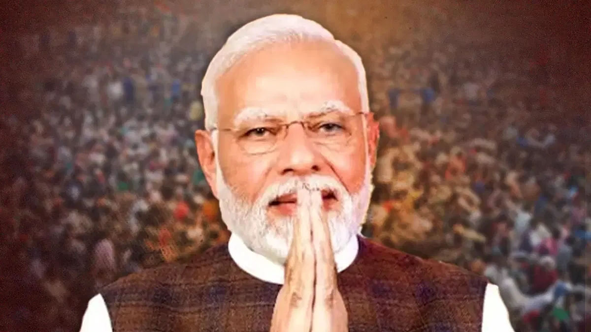 কিন্তু এতিয়া সেই দিনটোত অসমলৈ নাহে মোদী। কিয়নো ৯ ছেপ্টেম্বৰত দেশত অনুষ্ঠিত হ'ব উপ-ৰাষ্ট্ৰপতি নিৰ্বাচন। এনে ক্ষেত্ৰত মোদীৰ অসম ভ্ৰমণৰ দিন সাল-সলনি কৰা হৈছে। ইয়াৰ সলনি অন্য দিনত অসমলৈ আহিব মোদী।
