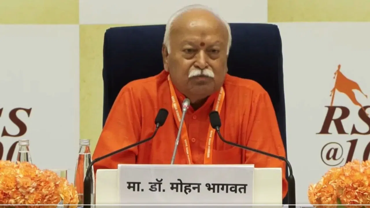 নেতাৰ অৱসৰ, জন্মহাৰ,মুছলমান সন্দৰ্ভত RSS মুৰব্বী মোহন ভাগৱতৰ ডাঙৰ মন্তব্য… নেতাৰ অৱসৰ, জন্মহাৰ,মুছলমান সন্দৰ্ভত RSS মুৰব্বী মোহন ভাগৱতৰ ডাঙৰ মন্তব্য…