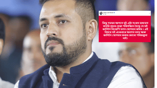 আজি বিজেপিত যোগদান কৰিব নেকি শংকৰজ্যোতি বৰুৱাই? নিজেই জনালো সকলো…