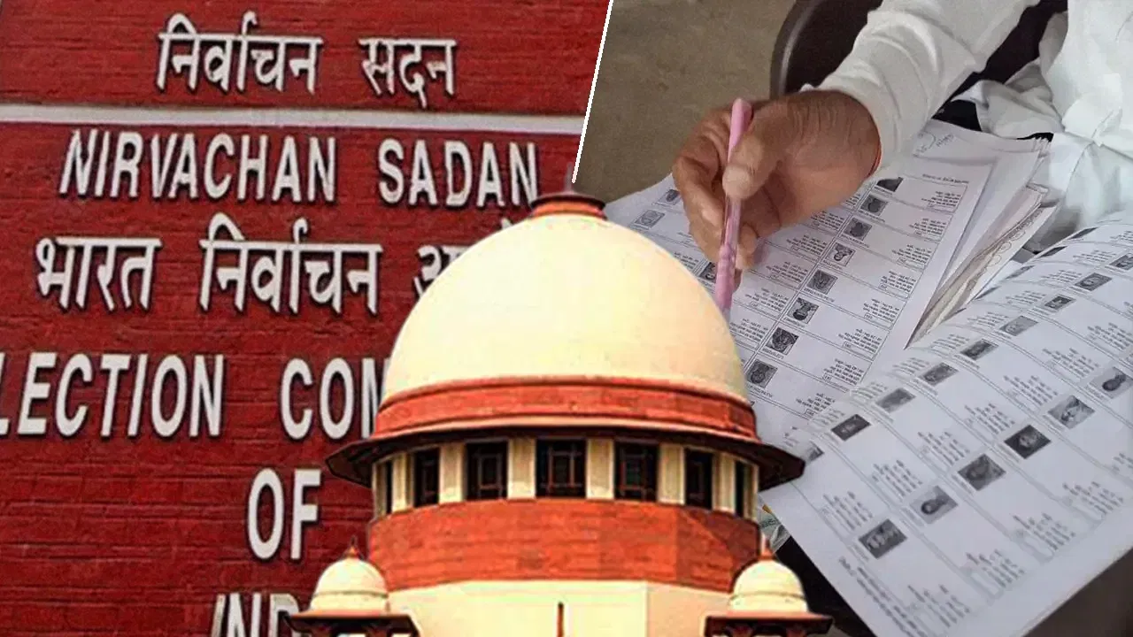 Supreme Court 2