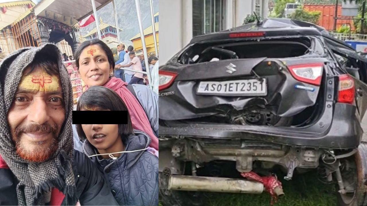 ক্ষেত্ৰীত ভয়ংকৰ পথ দুৰ্ঘটনা! থিতাতে প্ৰাণ হেৰুৱালে পিতৃ-মাতৃয়ে, সংকটজনক অৱস্থাত কন্যা…