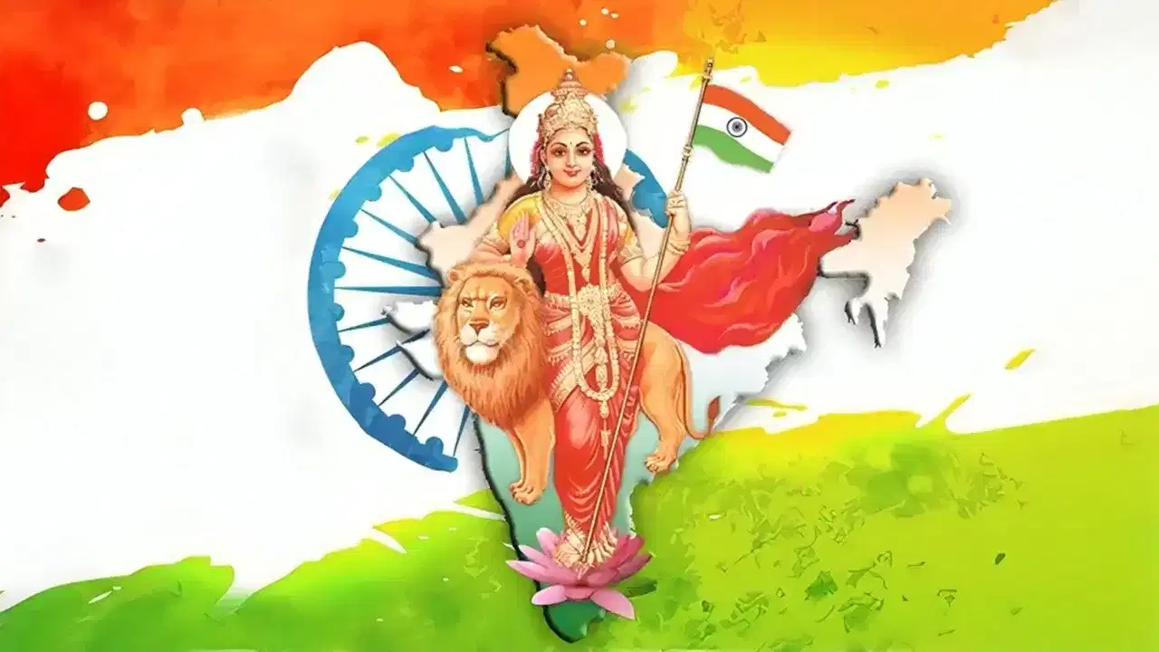 Bharat Mata: আমাৰ দেশক কিয় ভাৰত মাতা বুলি কোৱা হয়? জানক সকলো...