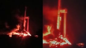 শিৱসাগৰৰ ONGCৰ তেল খাদত বিধ্বংসী অগ্নিকাণ্ড শিৱসাগৰৰ ONGCৰ তেল খাদত বিধ্বংসী অগ্নিকাণ্ড