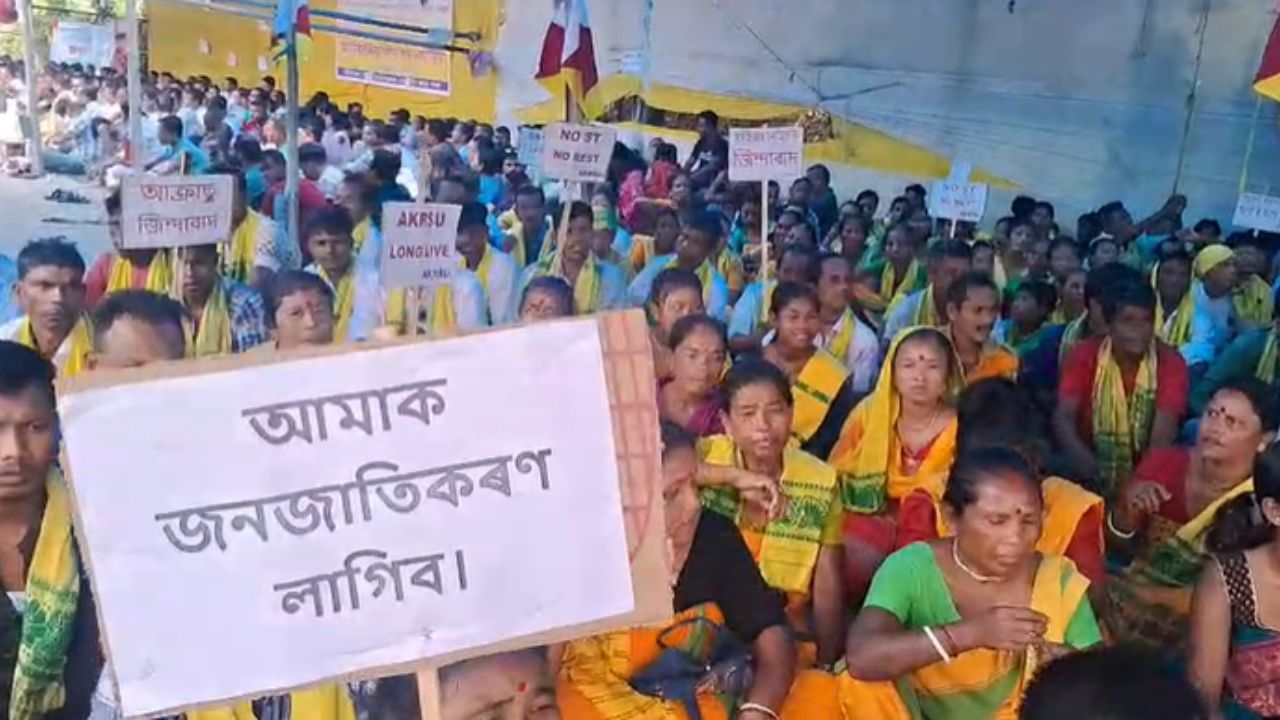সংঘঠনটোৱে বিশেষকৈ ঐতিহাসিক পৃথক কমতাপুৰ ৰাজ্য পুনৰ গঠনৰ লগতে কোচ ৰাজবংশী জনগোষ্ঠীক জনজাতিকৰণ কৰাৰ দাবী উত্থাপন কৰে। ইয়াৰ লগতে বিটিচিত বসবাস কৰা কোচ ৰাজবংশী জনগোষ্ঠীৰ লোকক ভূমিৰ অধিকাৰ প্ৰদানৰ দাবী উত্থাপন কৰে ছাত্ৰ সংগঠনটোৱে।