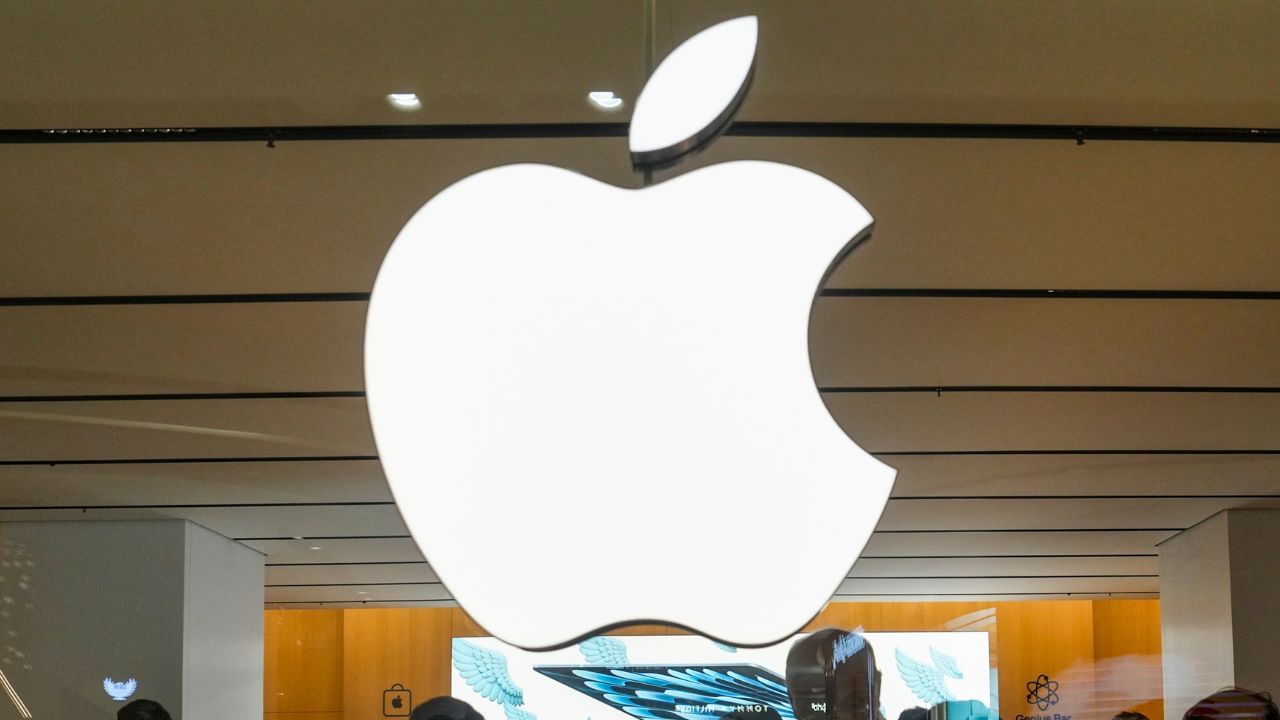 আজি মুকলি হ’ব এপ’লৰ iPhone 17, প্ৰতীক্ষাৰ পৰিব অন্তঃ এইদৰে চাব পাৰিব লাইভ ষ্ট্ৰীমিং আজি মুকলি হ’ব এপ’লৰ iPhone 17, প্ৰতীক্ষাৰ পৰিব অন্তঃ এইদৰে চাব পাৰিব লাইভ ষ্ট্ৰীমিং