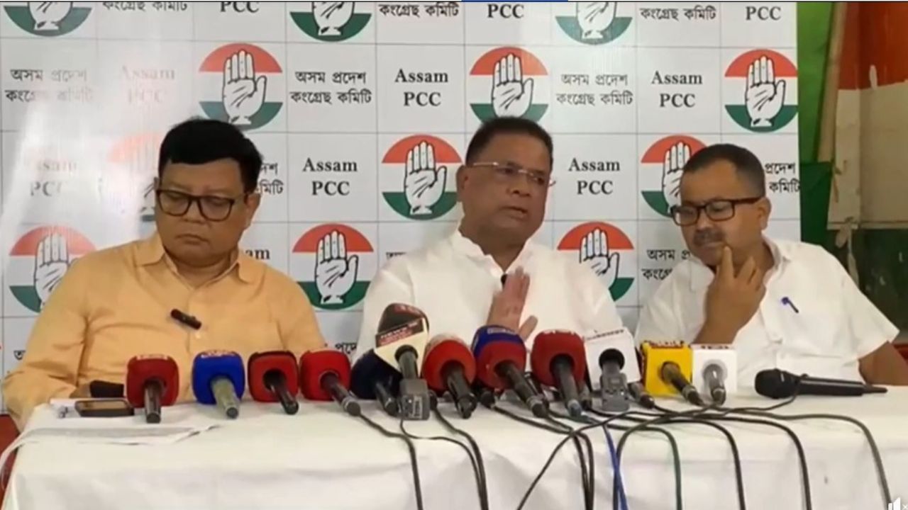 বিদেশীৰ বোজা মানি লোৱা নহ’বঃ বিজেপিক জাতিদ্ৰোহী আখ্যা দি হুংকাৰ কংগ্ৰেছৰ বিদেশীৰ বোজা মানি লোৱা নহ’বঃ বিজেপিক জাতিদ্ৰোহী আখ্যা দি হুংকাৰ কংগ্ৰেছৰ