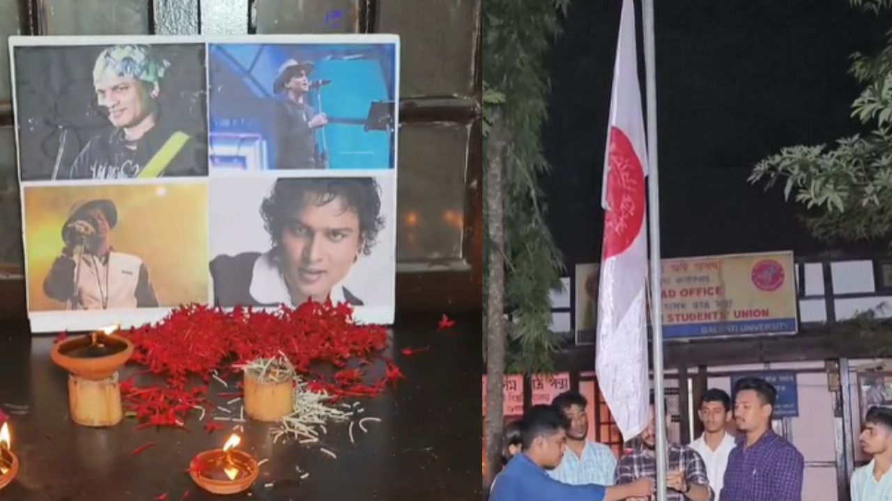 শোকস্তব্ধ অসমীয়া, ৭ দিনলৈকে অৰ্ধনমিত হৈ থাকিব আছুৰ পতাকা