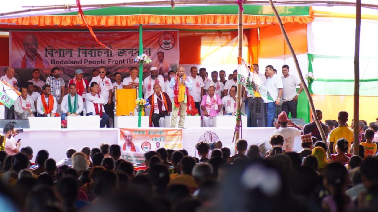 সহস্ৰাধিক দলীয় কৰ্মী তথা সমৰ্থকৰ উপস্থিতিত নিৰ্বাচনী সভাত অংশ লৈ হাগ্ৰামা মহিলাৰীয়ে সকলো জাতি জনগোষ্ঠীৰ লোক এইবাৰ বি পি এফৰ সমৰ্থনত ওলাই আহিছে বুলি মন্তব্য কৰে। ওদালগুৰি জিলাত ১০খন আসনৰ ভিতৰত ১০খনেই বিপিএফেই দখল কৰিব বুলিও হাগ্ৰামা মহিলাৰীয়ে লগতে কয়।