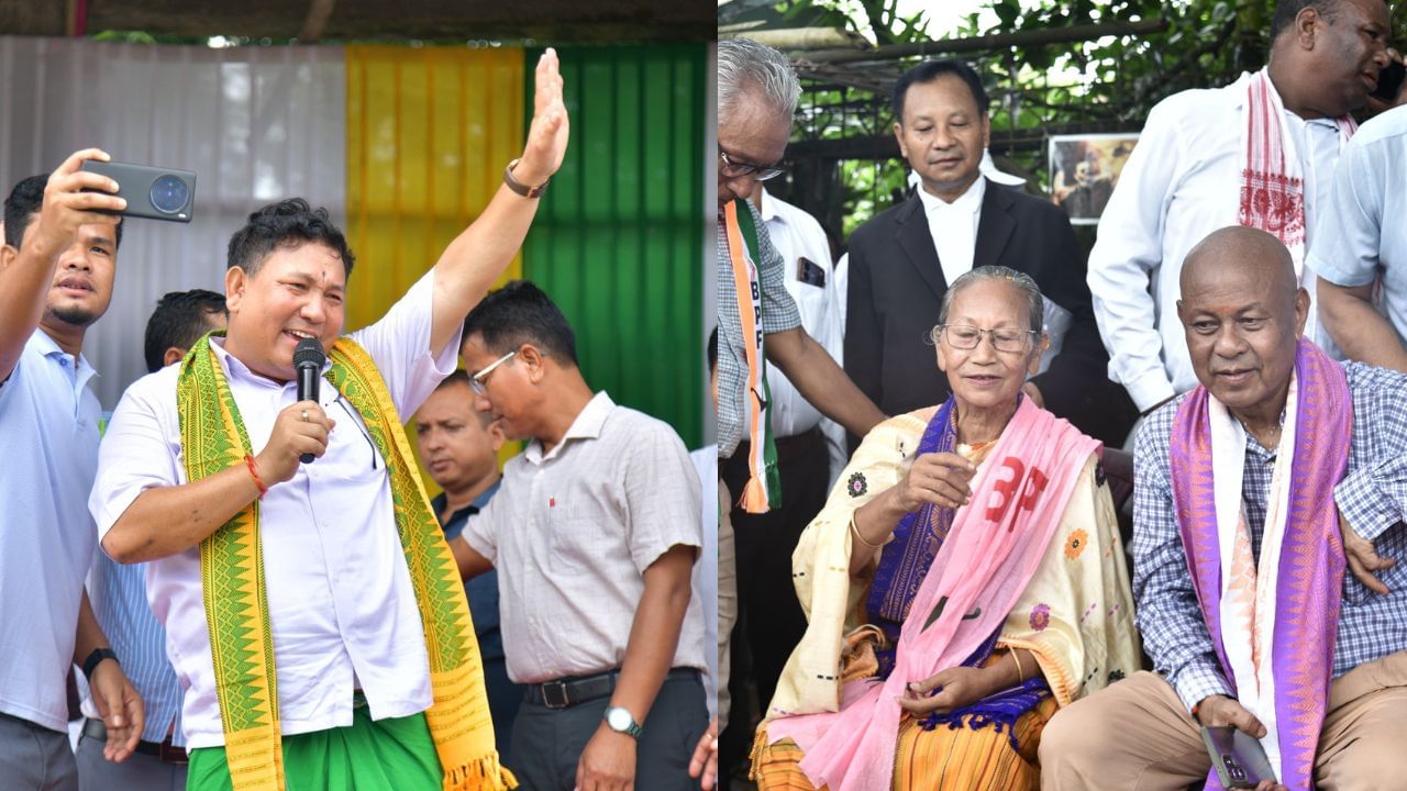 BTC Election 2025: অন্তিম দিনটো বহু কেইগৰাকী প্ৰাৰ্থীয়ে দাখিল কৰিলে মনোনয়ন… BTC Election 2025: অন্তিম দিনটো বহু কেইগৰাকী প্ৰাৰ্থীয়ে দাখিল কৰিলে মনোনয়ন…