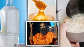 এই খাদ্যৰ সংমিশ্ৰণে কৰিব পাৰে স্বাস্থ্যৰ ভয়ংকৰ ক্ষতি! কি কি জানক. এই খাদ্যৰ সংমিশ্ৰণে কৰিব পাৰে স্বাস্থ্যৰ ভয়ংকৰ ক্ষতি! কি কি জানক.