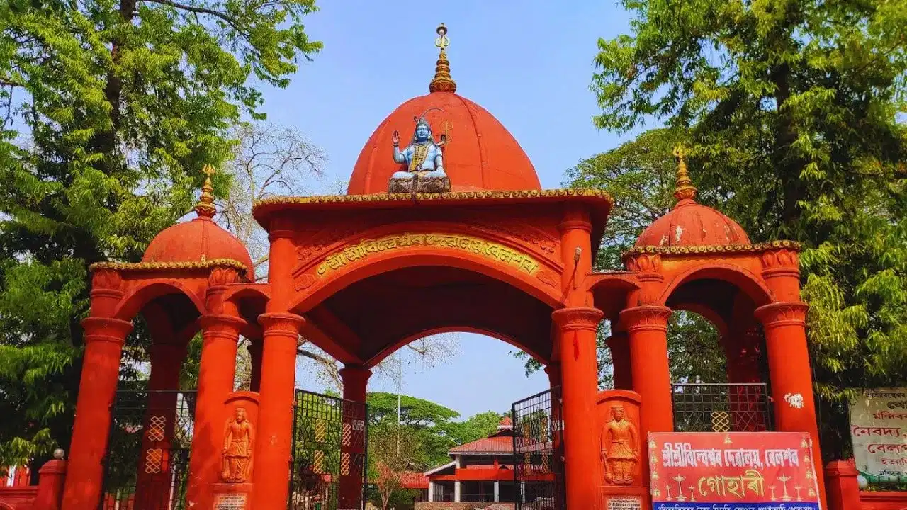 বিল্বেশ্বৰ দেৱালয়ত কিয় দুৰ্গা পূজাত দেৱীৰ মৃণ্ময় মূৰ্তিৰ পূজা নহয়? জানক দেৱালয়ৰ ৰহস্য আৰু ইতিহাস