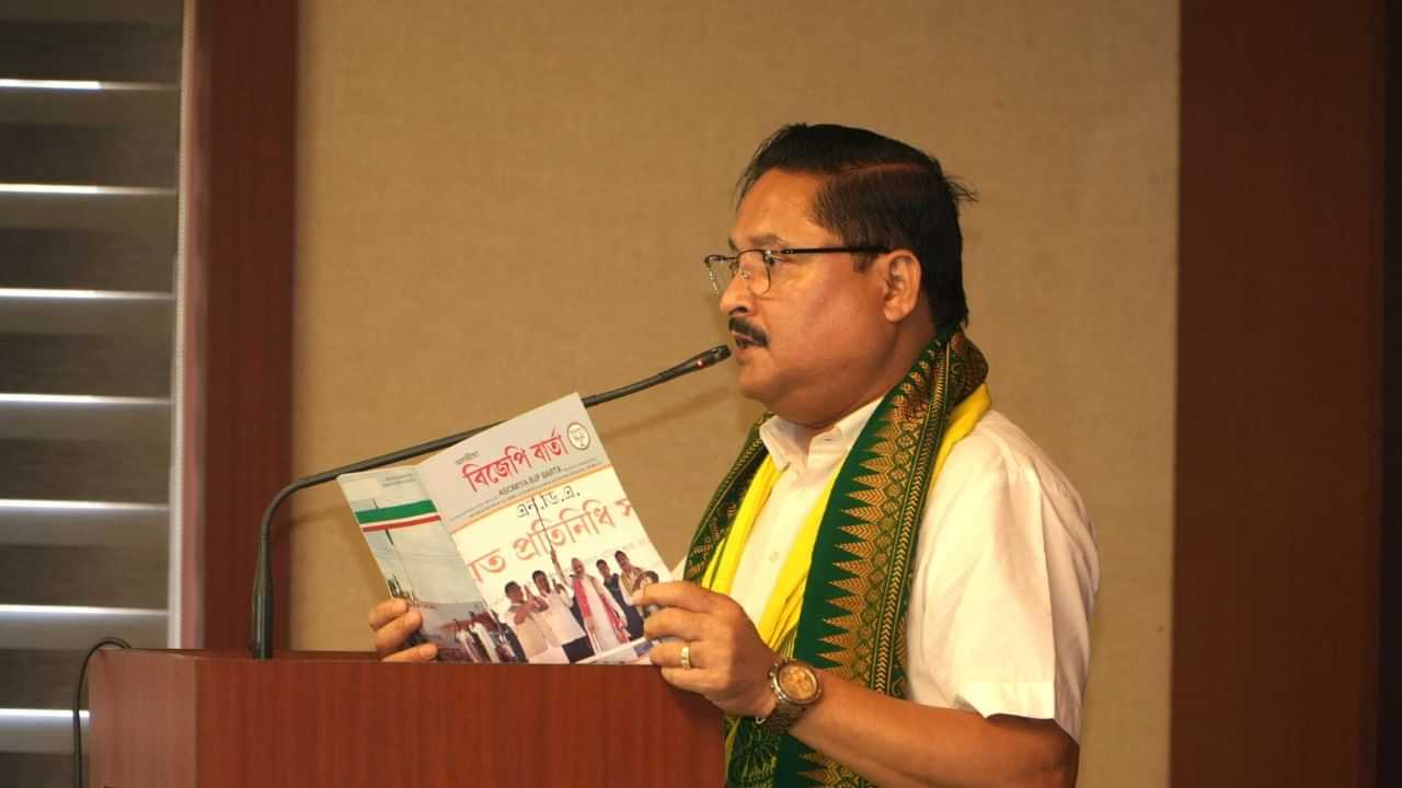 জাতিৰ ইতিহাস আৰু সভ্যতাক বিকৃত ৰূপত ব্যাখ্যা কৰিছে নেকি কংগ্ৰেছে ? বিস্ফোৰক অভিযোগ দিলীপ শইকীয়াৰ