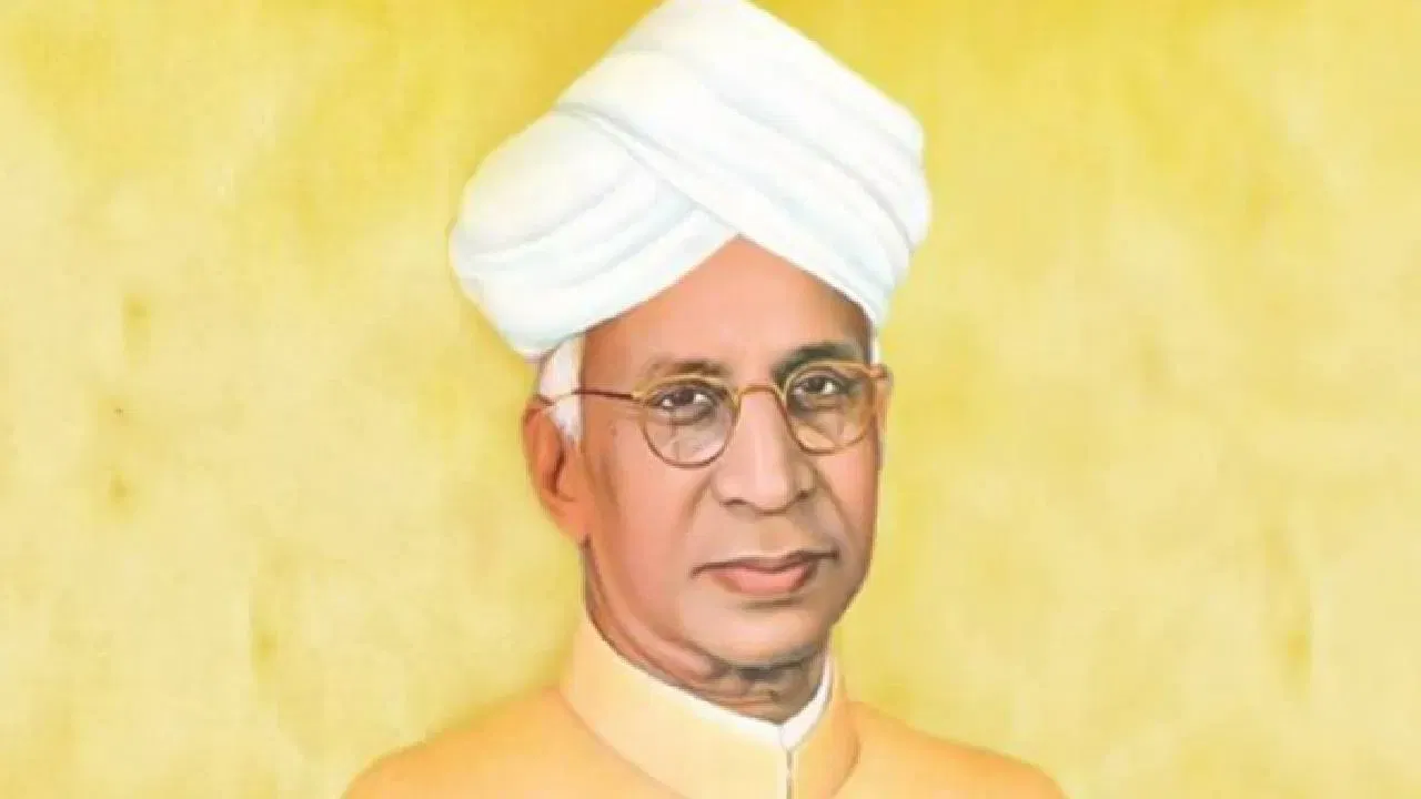 Teacher’s Day 2025: শিক্ষক দিৱসত সৰ্বেপল্লী ৰাধাকৃষ্ণণৰ বিষয়ে ১০টা নজনা কথা পঢ়ক… Teacher’s Day 2025: শিক্ষক দিৱসত সৰ্বেপল্লী ৰাধাকৃষ্ণণৰ বিষয়ে ১০টা নজনা কথা পঢ়ক…