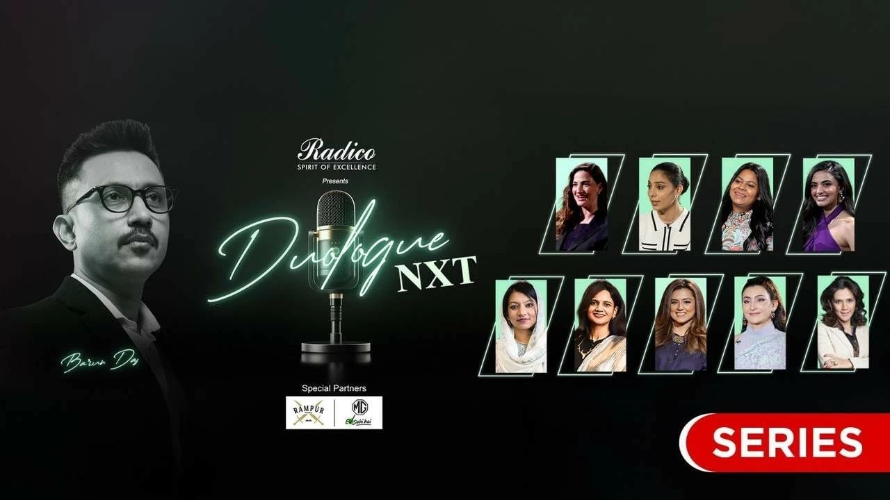 Duologue NXT: সফল নাৰীৰ জীৱনাদৰ্শন অন্বেষণৰ এক বিশেষ পদক্ষেপ
