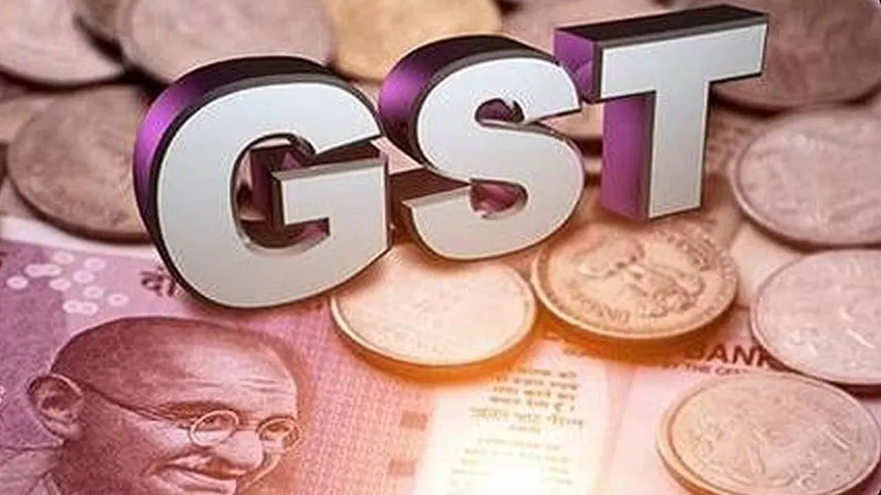 আজিৰে পৰা কাৰ্যকৰী হ’ল GSTৰ নতুন হাৰ, কি কি সামগ্ৰীৰ দাম কমিব? কোনবোৰৰ বাঢ়িব জানক… আজিৰে পৰা কাৰ্যকৰী হ’ল GSTৰ নতুন হাৰ, কি কি সামগ্ৰীৰ দাম কমিব? কোনবোৰৰ বাঢ়িব জানক…
