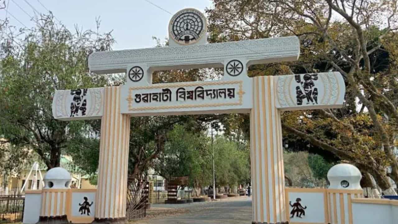 বিশ্বৰ শ্ৰেষ্ঠ ২ শতাংশ বিজ্ঞানীৰ তালিকাত গুৱাহাটী বিশ্ববিদ্যালয়ৰ অধ্যাপকৰ নাম বিশ্বৰ শ্ৰেষ্ঠ ২ শতাংশ বিজ্ঞানীৰ তালিকাত গুৱাহাটী বিশ্ববিদ্যালয়ৰ অধ্যাপকৰ নাম