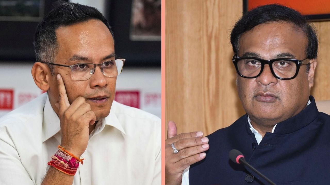 আজি ১০ ছেপ্টেম্বৰ ! গৌৰৱ গগৈৰ কথিত পাকিস্তান লিংক সন্দৰ্ভত গুৰুত্বপূৰ্ণ মন্তব্য মুখ্যমন্ত্ৰীৰ আজি ১০ ছেপ্টেম্বৰ ! গৌৰৱ গগৈৰ কথিত পাকিস্তান লিংক সন্দৰ্ভত গুৰুত্বপূৰ্ণ মন্তব্য মুখ্যমন্ত্ৰীৰ