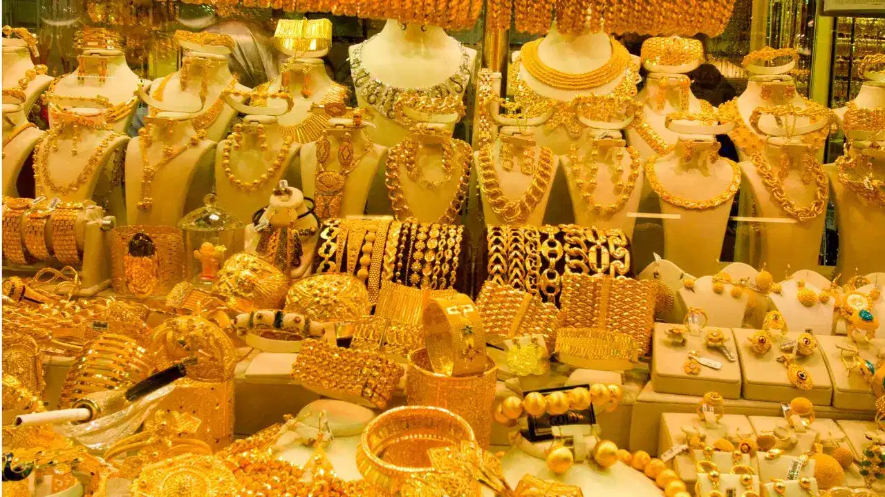 Gold Price Today: আজি গুৱাহাটীৰ বজাৰত সোণ-ৰূপৰ দাম কিমান? সবিশেষ জানক... Gold Price Today: আজি গুৱাহাটীৰ বজাৰত সোণ-ৰূপৰ দাম কিমান? সবিশেষ জানক...