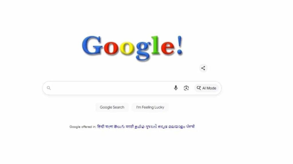 Google