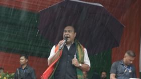 গোঁসাইগাঁৱত গৌৰৱ গগৈ SIT তদন্ত সন্দৰ্ভত কি ক'লে মুখ্যমন্ত্ৰীয়ে? গোঁসাইগাঁৱত গৌৰৱ গগৈ SIT তদন্ত সন্দৰ্ভত কি ক'লে মুখ্যমন্ত্ৰীয়ে?