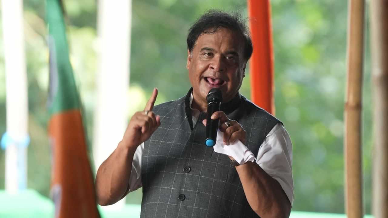 দুখ পিতৃৰ পতনৰ বাবে নহয়, দুটি নিষ্পাপ সন্তানৰ ভৱিষ্যতৰ...! কাৰ বিষয়ে এইদৰে লিখিলে মুখ্যমন্ত্ৰীয়ে দুখ পিতৃৰ পতনৰ বাবে নহয়, দুটি নিষ্পাপ সন্তানৰ ভৱিষ্যতৰ...! কাৰ বিষয়ে এইদৰে লিখিলে মুখ্যমন্ত্ৰীয়ে