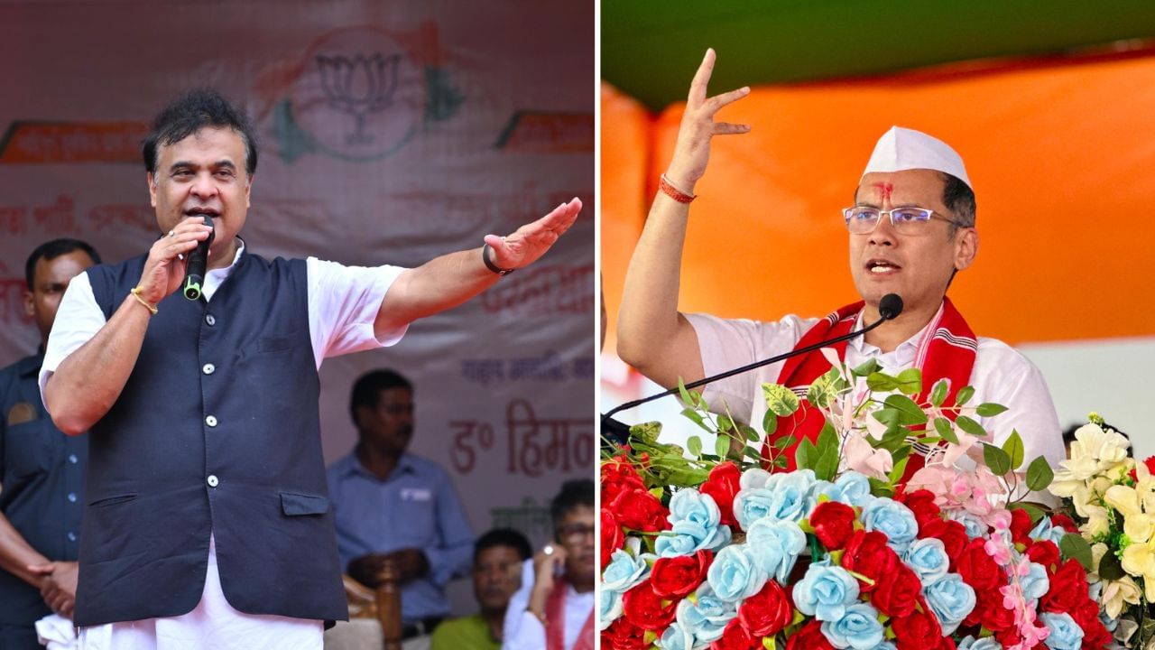 দেশ এৰি বিদেশলৈ পলায়ন কৰিব পাৰে গৌৰৱ গগৈয়ে! ১০ ছেপ্টেম্বৰৰ পূৰ্বেই মুখ্যমন্ত্ৰীৰ মন্তব্য দেশ এৰি বিদেশলৈ পলায়ন কৰিব পাৰে গৌৰৱ গগৈয়ে! ১০ ছেপ্টেম্বৰৰ পূৰ্বেই মুখ্যমন্ত্ৰীৰ মন্তব্য