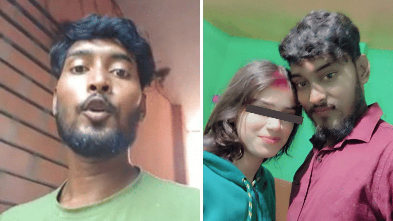 পত্নীৰ অত্যাচাৰত প্ৰাণ গ’ল স্বামীৰ! মৃত্যুৰ পূৰ্বে বনালে ভিডিঅ’, সৰ্বত্ৰে ভাইৰেল… পত্নীৰ অত্যাচাৰত প্ৰাণ গ’ল স্বামীৰ! মৃত্যুৰ পূৰ্বে বনালে ভিডিঅ’, সৰ্বত্ৰে ভাইৰেল…