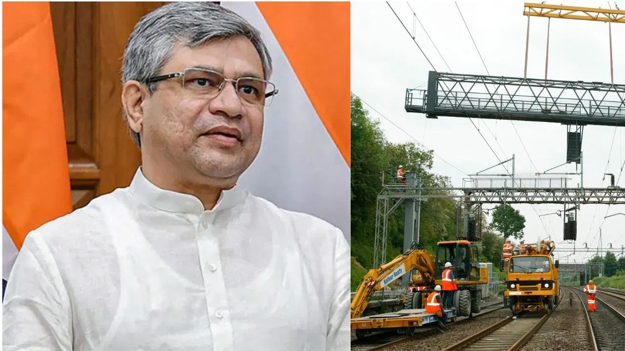 ভাৰত-ভূটান বন্ধুত্বৰ নতুন গতি লাভ, ৰে’ল প্ৰকল্পৰ বাবে চৰকাৰে ব্যয় কৰিব ৪০৩৩ কোটি টকা… ভাৰত-ভূটান বন্ধুত্বৰ নতুন গতি লাভ, ৰে’ল প্ৰকল্পৰ বাবে চৰকাৰে ব্যয় কৰিব ৪০৩৩ কোটি টকা…