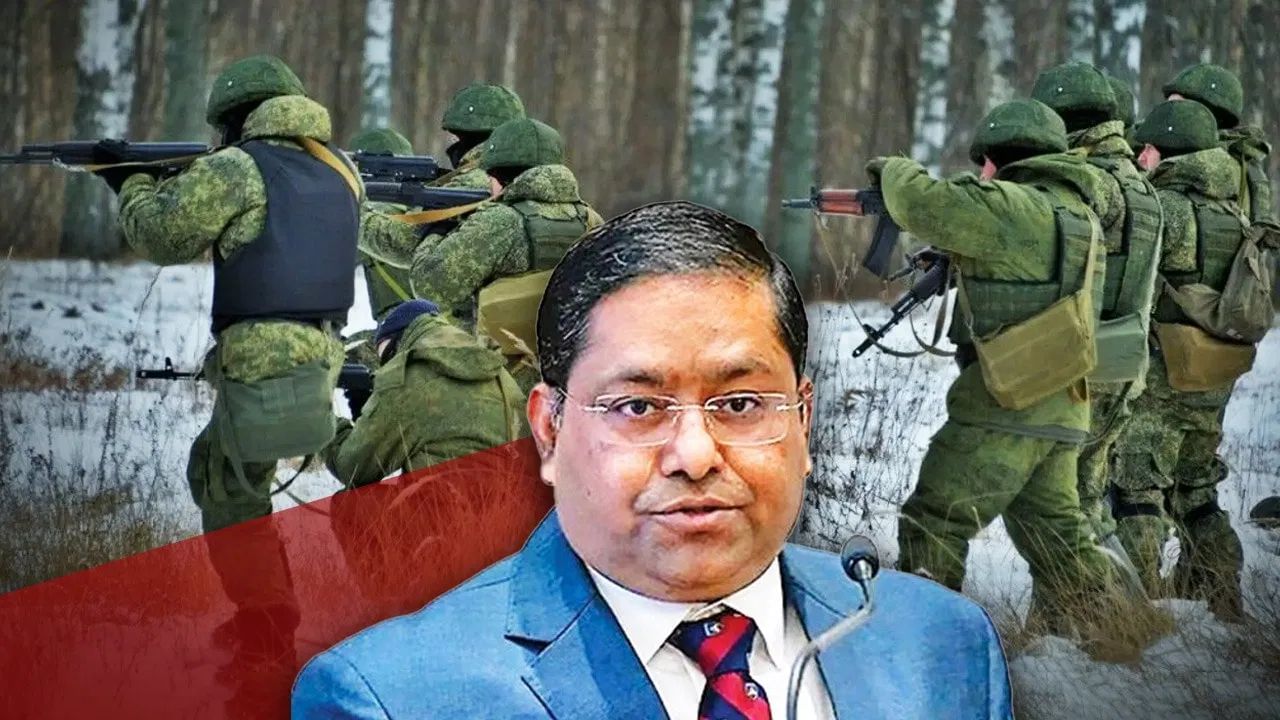 পদে পদে খেদিছে মৃত্যুৰ ভয়ে, উদ্ধাৰৰ বাবে হাহাকাৰ ৰাছিয়ান সেনাত ভৰ্তি ভাৰতীয় যুৱকৰ