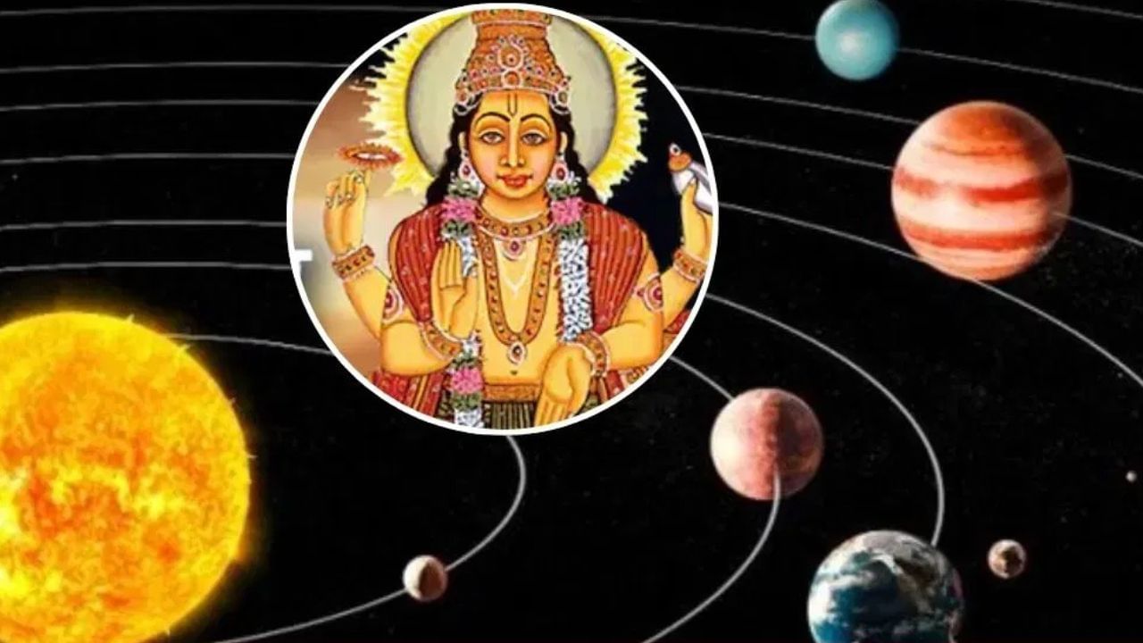 ১২ বছৰৰ পাছত বৃহস্পতিৰ ৰাজযোগ, এই ৰাশিৰ হাতলৈ আহিব ধন-সম্পত্তি! ১২ বছৰৰ পাছত বৃহস্পতিৰ ৰাজযোগ, এই ৰাশিৰ হাতলৈ আহিব ধন-সম্পত্তি!