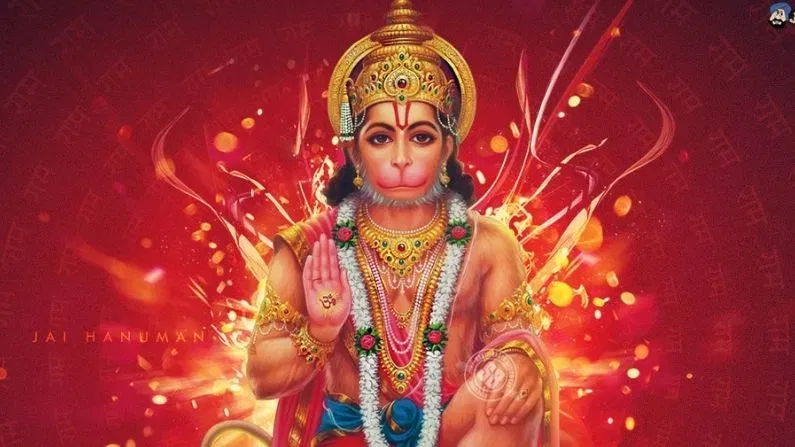 যদি প্ৰতিটো সৰু সৰু কথাত খং উঠি থাকে তেন্তে মঙলবাৰে পুৱা উঠি গা ধুই হনুমানক পূজা কৰক। বিশ্বাস কৰা হয় যে এনে কৰিলে ক্ৰমান্বয়ে খং কমিবলৈ আৰম্ভ কৰিব। (অস্বীকাৰ: এই লেখাটোত দিয়া তথ্যসমূহ সাধাৰণ বিশ্বাসৰ ওপৰত ভিত্তি কৰি দিয়া হৈছে। TV9 অসমে এই কথা নিশ্চিত কৰা নাই)