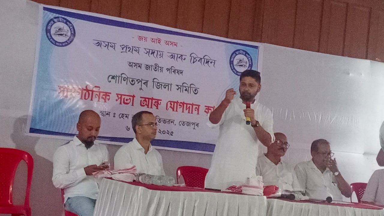 বিদেশী সমস্যাকলৈ সৰৱ লুৰীণজ্যোতি গগৈ, কি ক’লে ? বিদেশী সমস্যাকলৈ সৰৱ লুৰীণজ্যোতি গগৈ, কি ক’লে ?