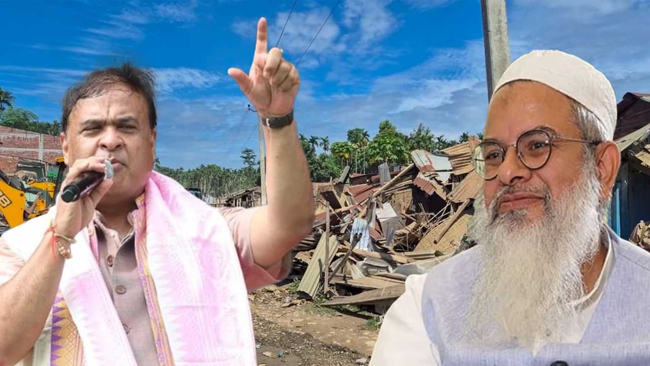 সকলো মুছলমানক বাংলাদেশী হিচাপে জ্ঞান কৰে, হিমন্ত বিশ্ব শৰ্মাৰ বিৰুদ্ধে অভিযোগ মাহমুদ মাদানীৰ সকলো মুছলমানক বাংলাদেশী হিচাপে জ্ঞান কৰে, হিমন্ত বিশ্ব শৰ্মাৰ বিৰুদ্ধে অভিযোগ মাহমুদ মাদানীৰ