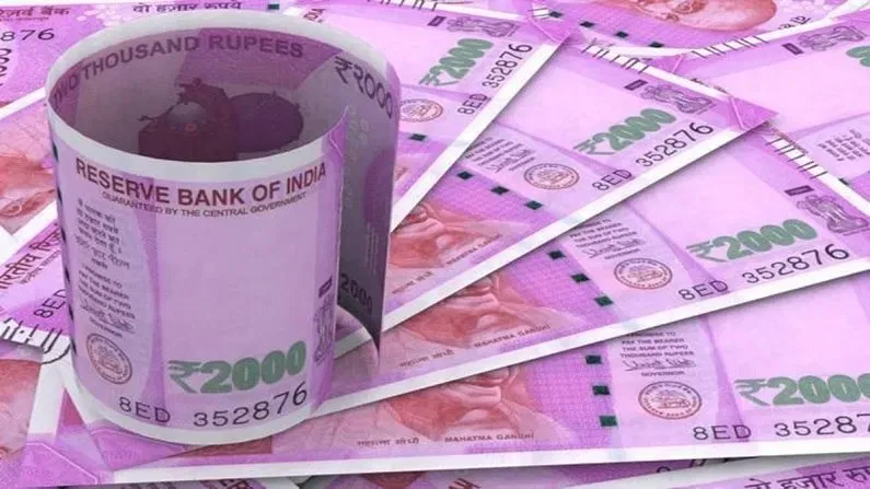 এতিয়াও বজাৰত আছে প্ৰায় ৬০০০ কোটি টকাৰ ২০০০ৰ নোট! ক’ত? এতিয়াও বজাৰত আছে প্ৰায় ৬০০০ কোটি টকাৰ ২০০০ৰ নোট! ক’ত?