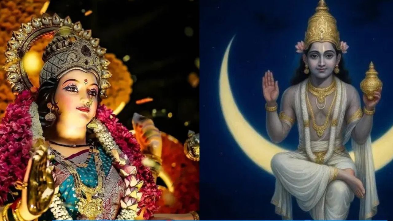 দুৰ্গা অষ্টমীত মহাসংযোগ, এই ৪ ৰাশিয়ে পাব শুভ সংবাদ! দুৰ্গা অষ্টমীত মহাসংযোগ, এই ৪ ৰাশিয়ে পাব শুভ সংবাদ!