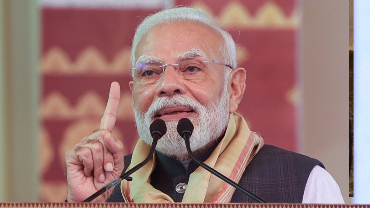 Narendra Modi 