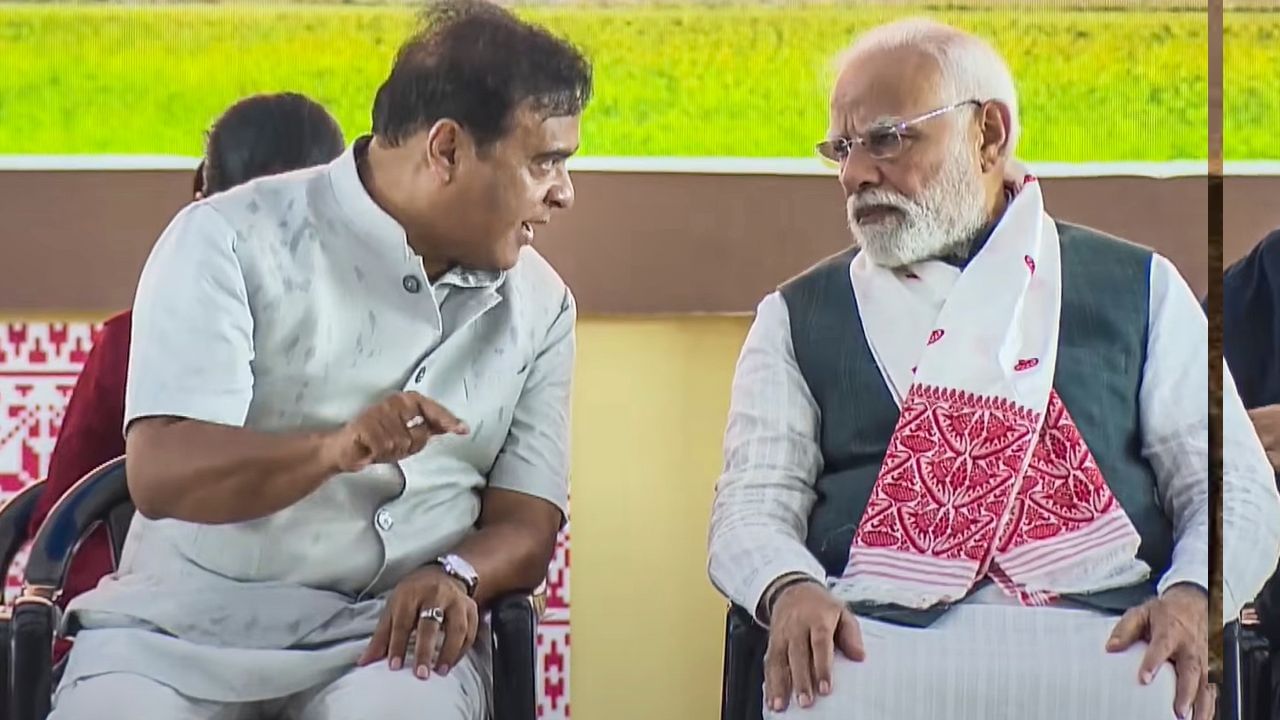 Narendra Modi 