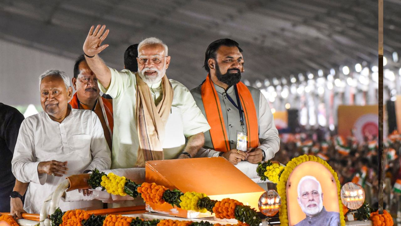 Narendra Modi