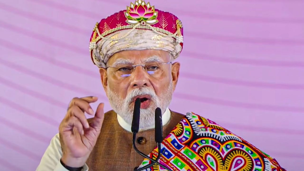 PM Modi Speech Live: জি এছ টি সন্দৰ্ভত দেশবাসীক সম্বোধন প্ৰধানমন্ত্ৰী নৰেন্দ্ৰ মোদীৰ