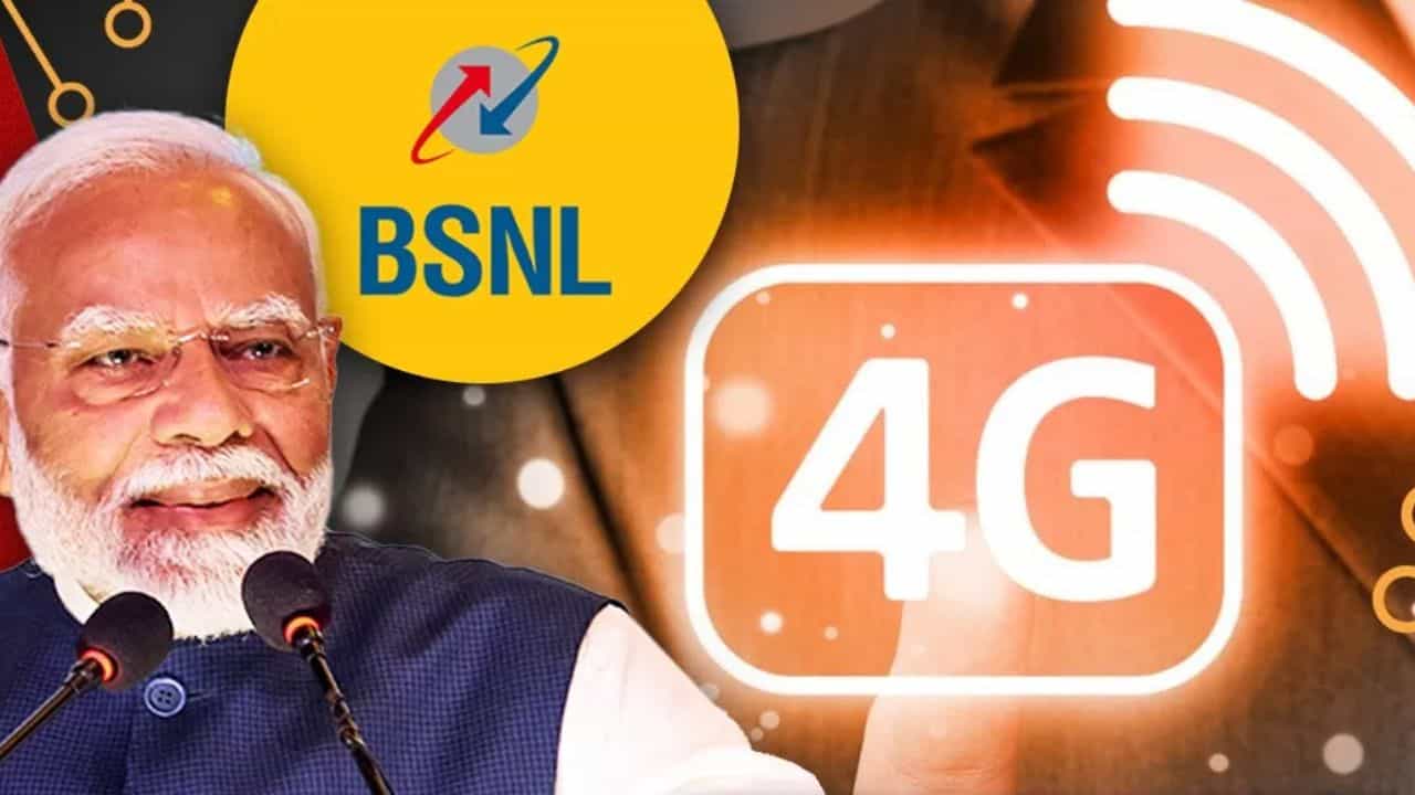 BSNL 4G Launch: স্বাৱলম্বীতাৰ দিশত আন এক খোজ, স্বদেশী 4G নেটৱৰ্ক মুকলি কৰিলে প্ৰধানমন্ত্ৰী মোদীয়ে