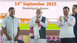 নুমলীগড়ত বায়’ ইথানল প্ৰকল্প মুকলি কৰিলে প্ৰধানমন্ত্ৰী মোদীয়েঃ পলীপ্ৰ’পেলিন প্ৰকল্প সন্দৰ্ভত কৰিলে এনে আগজাননী
