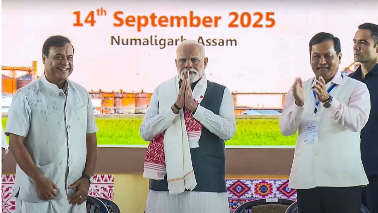 নুমলীগড়ত বায়’ ইথানল প্ৰকল্প মুকলি কৰিলে প্ৰধানমন্ত্ৰী মোদীয়েঃ পলীপ্ৰ’পেলিন প্ৰকল্প সন্দৰ্ভত কৰিলে এনে আগজাননী