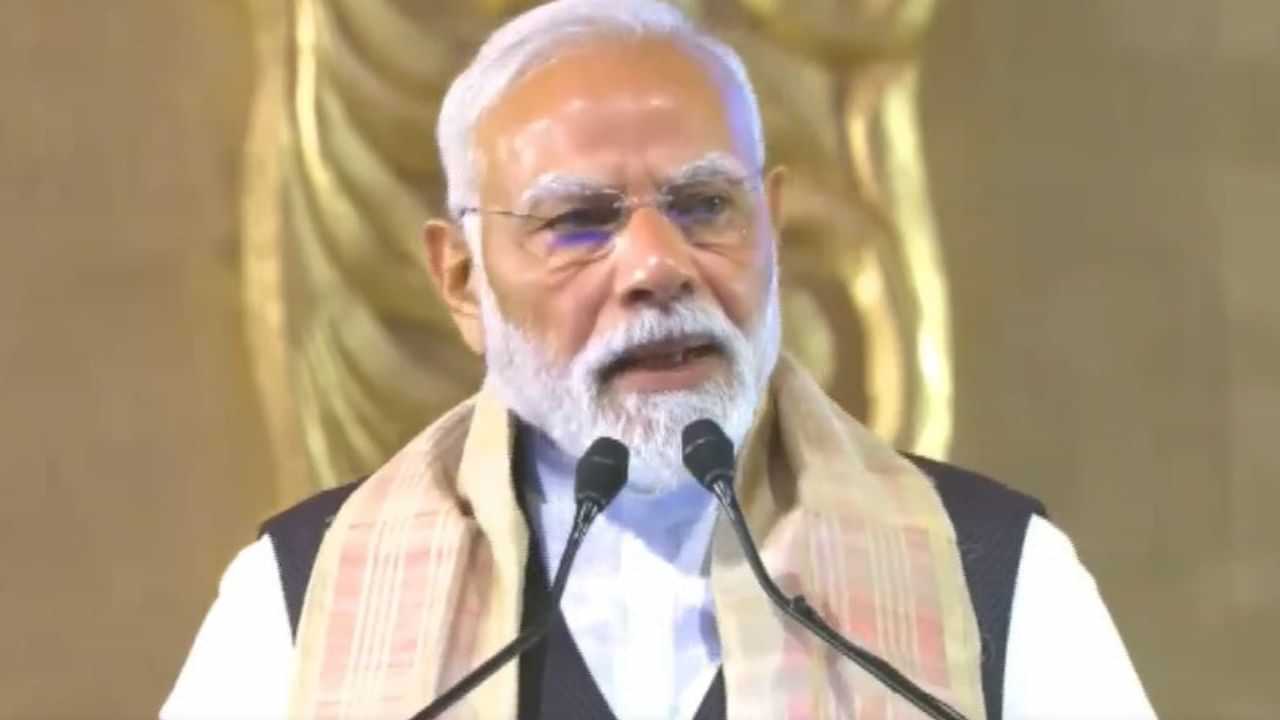 ভূপেন হাজৰিকাৰ গীতে ভাৰতক একত্ৰিত কৰিছে: খানাপাৰাত প্ৰধানমন্ত্ৰীয়ে আৰু কি কি কলে?